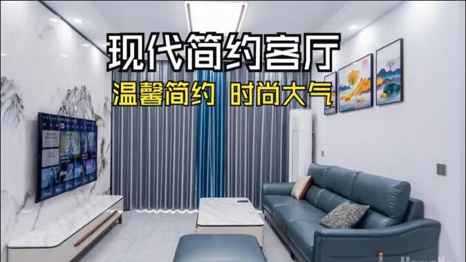 現(xiàn)代簡約客廳實拍：大理石紋背景墻+深色沙發(fā)，簡約又時尚大氣！